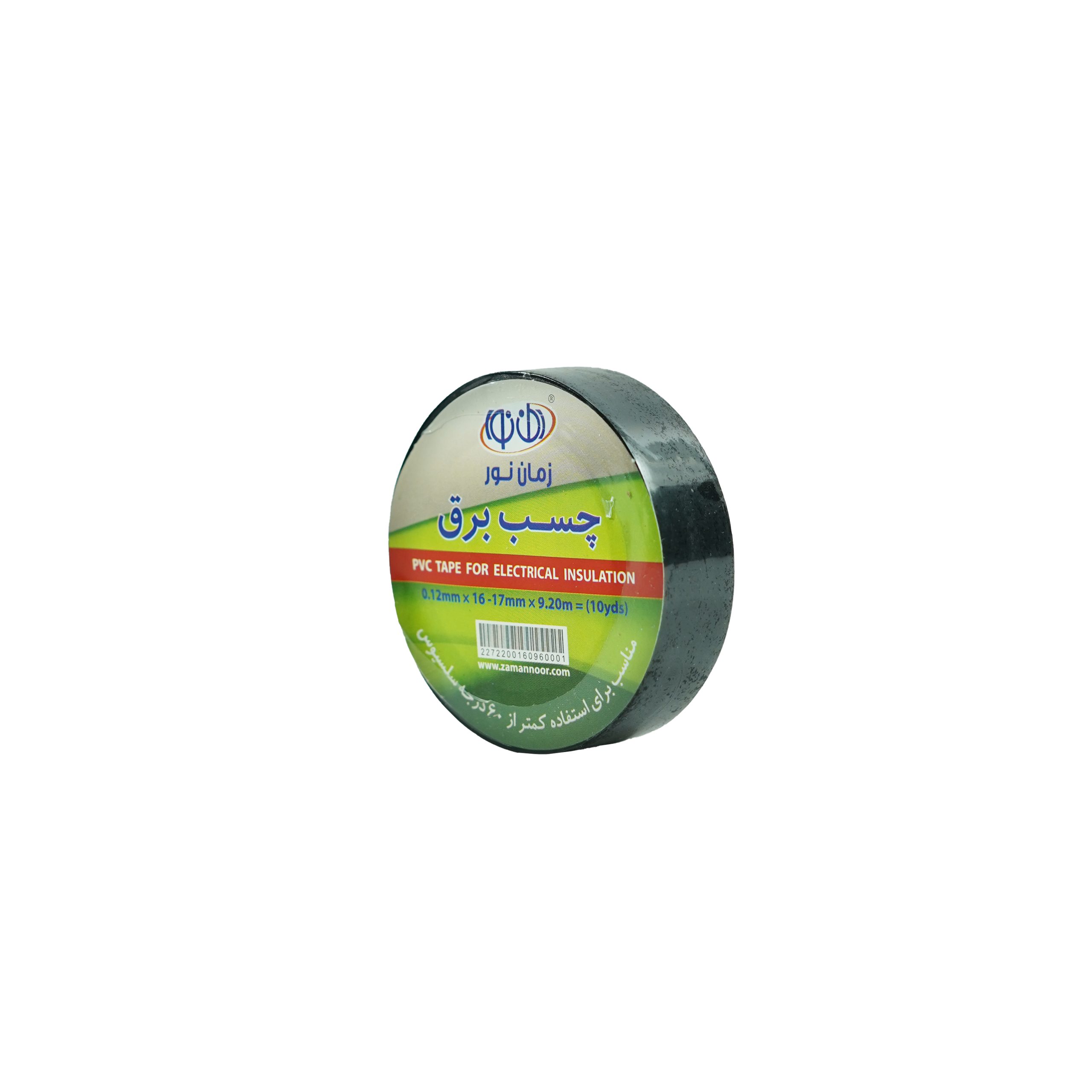 چسب برق زمان نور PVC مدل 10 یارد
